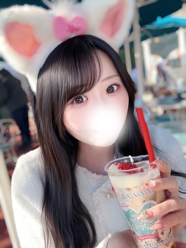 Kaguya