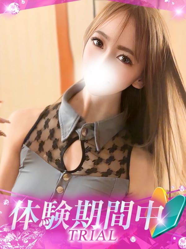 Reimi