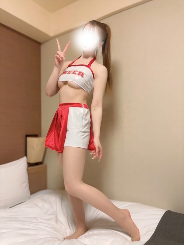 Reimi