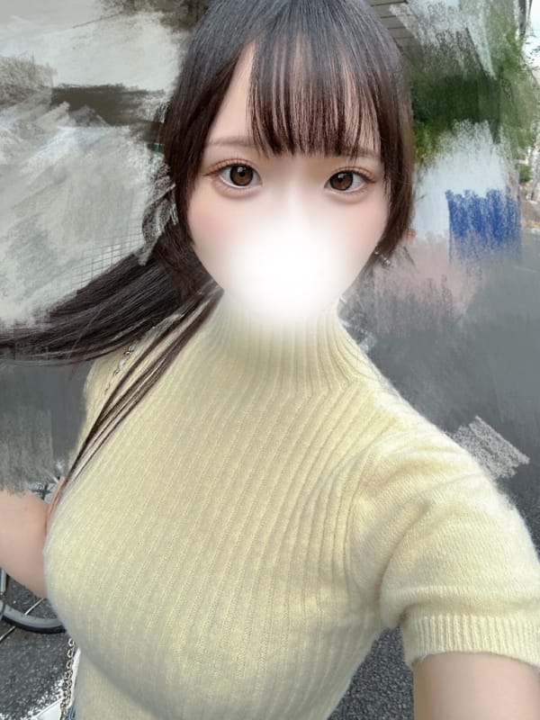 Himeka