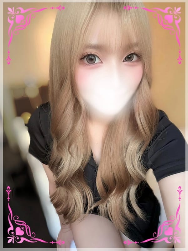 Kuroe