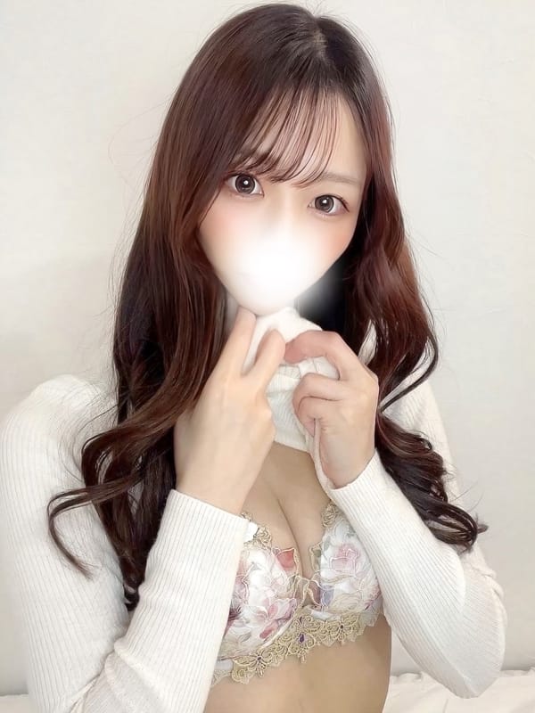 Syuna