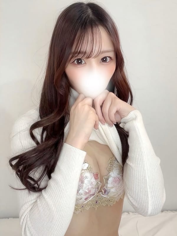 Syuna