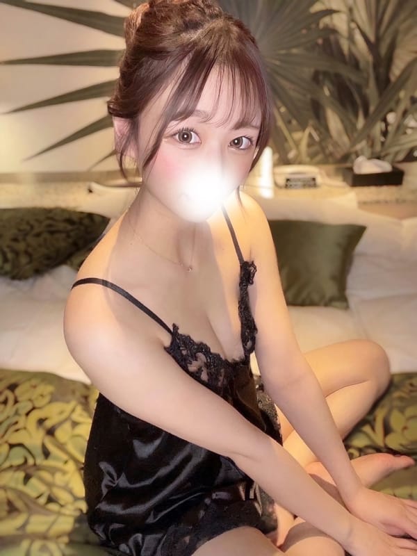 Syuna