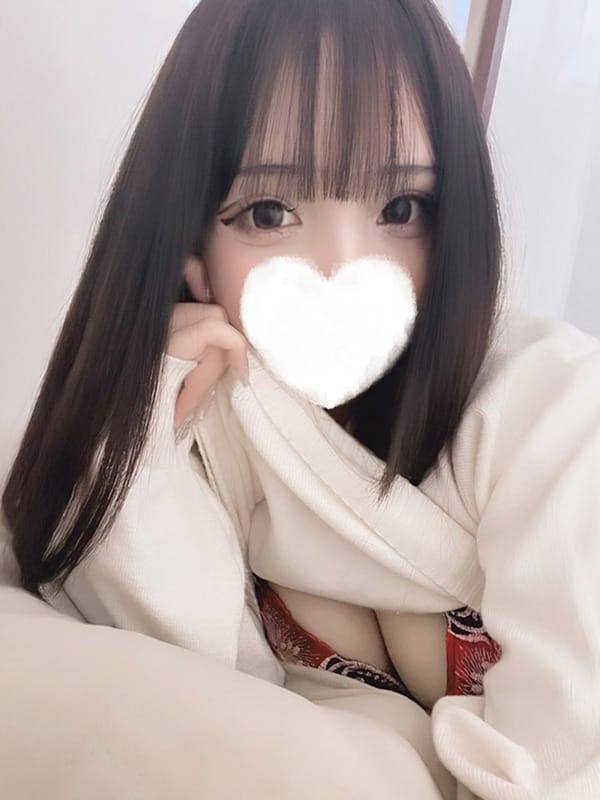 Koinosanngo