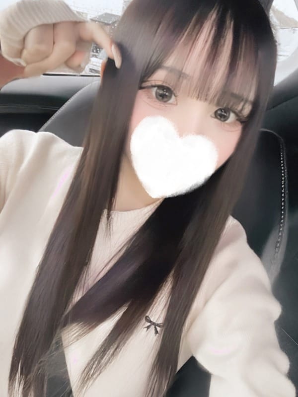 Koinosanngo