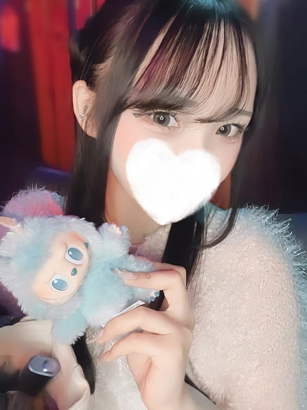 Koinosanngo
