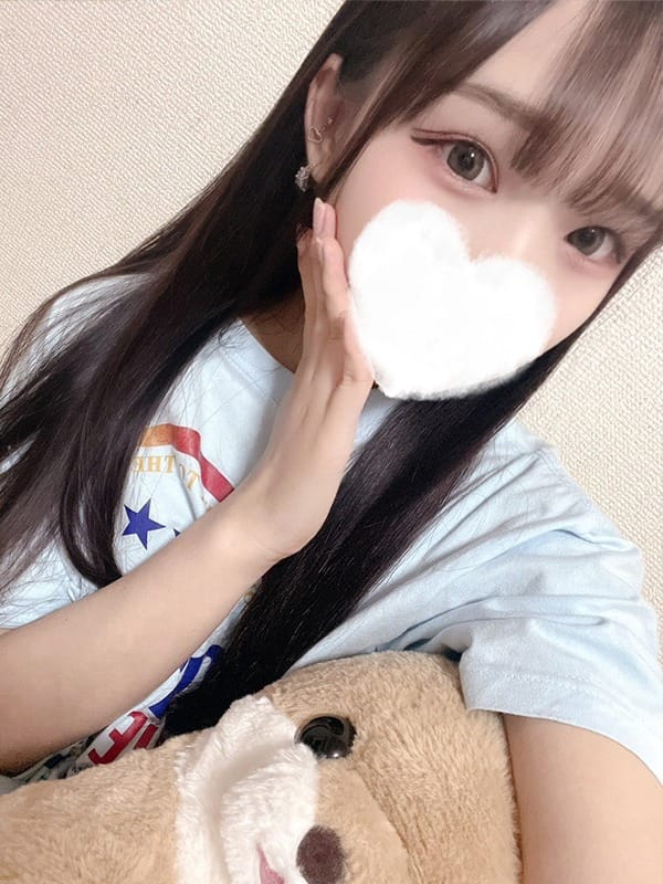 Koinosanngo