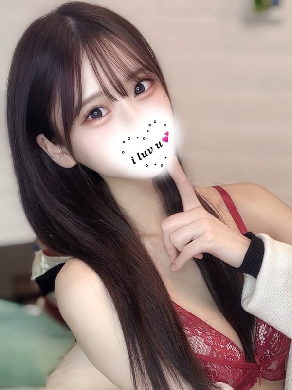 Shiho