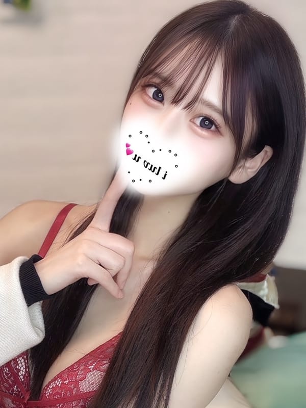 Shiho