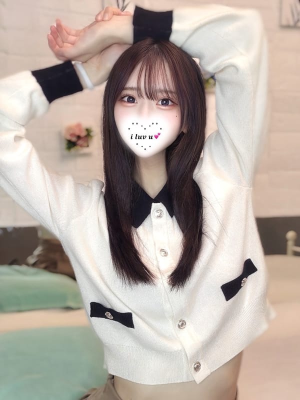 Shiho