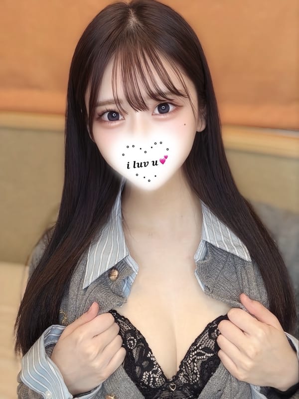 Shiho
