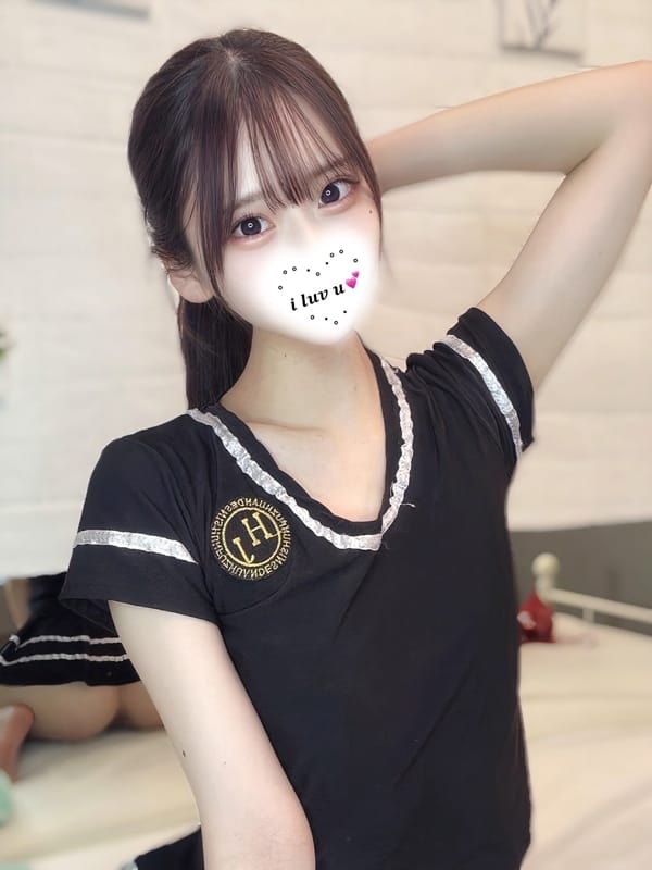 Shiho