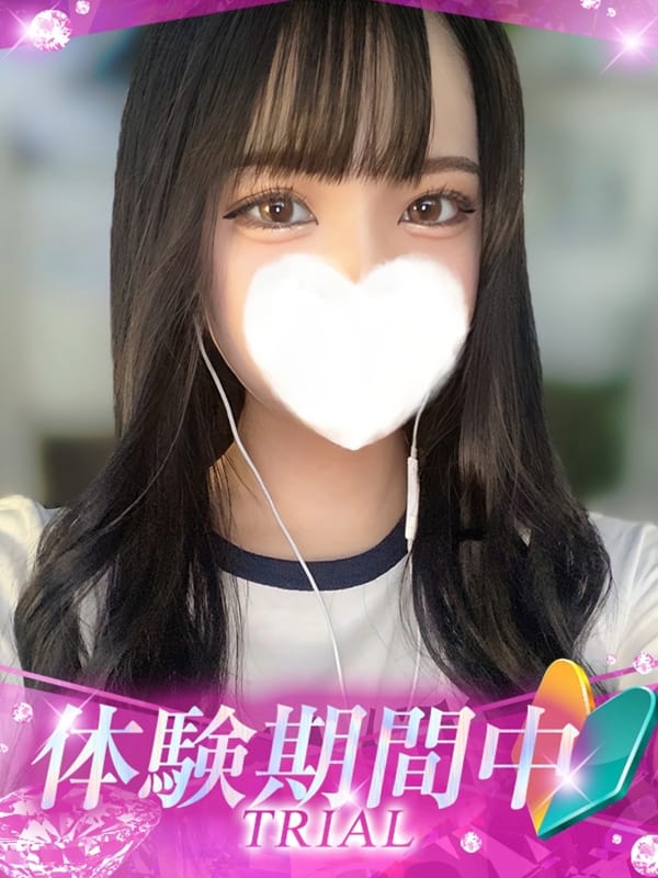 Hinano