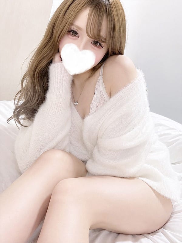 Yuyu