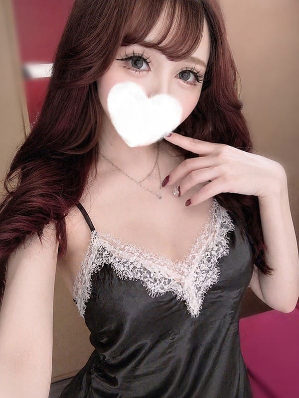 Yuyu