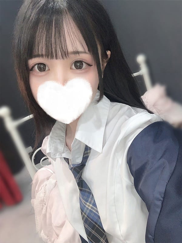 Rana