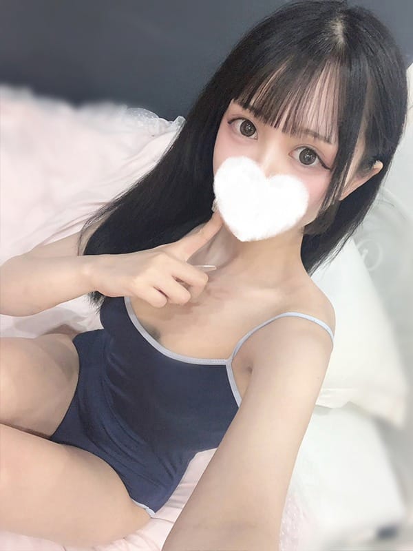 Rana