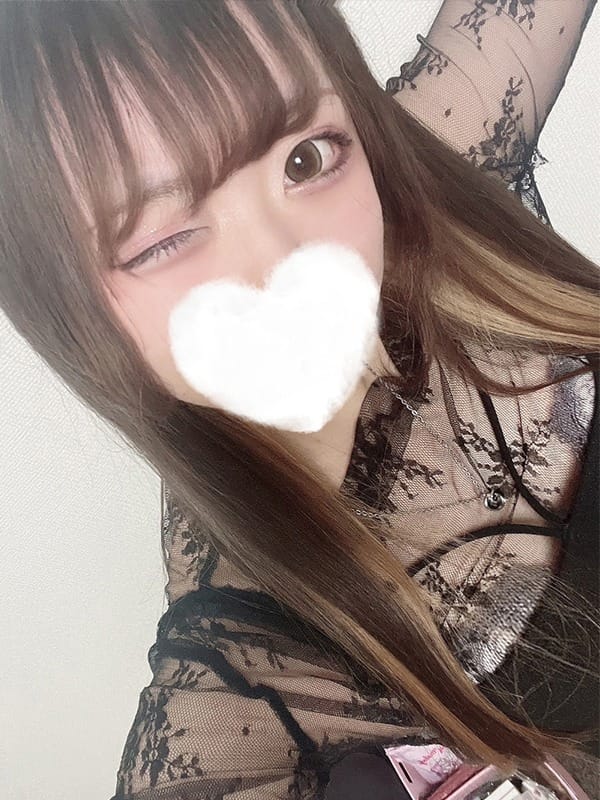 Ayuna