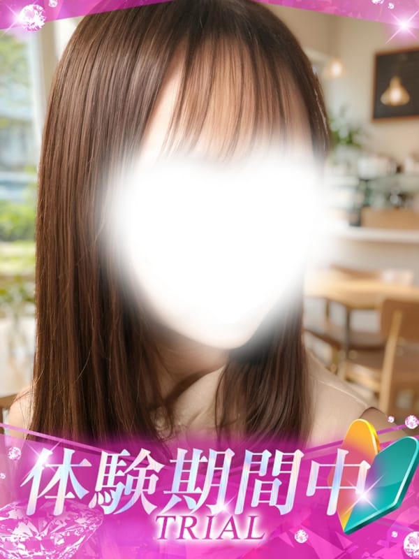 Shizuku
