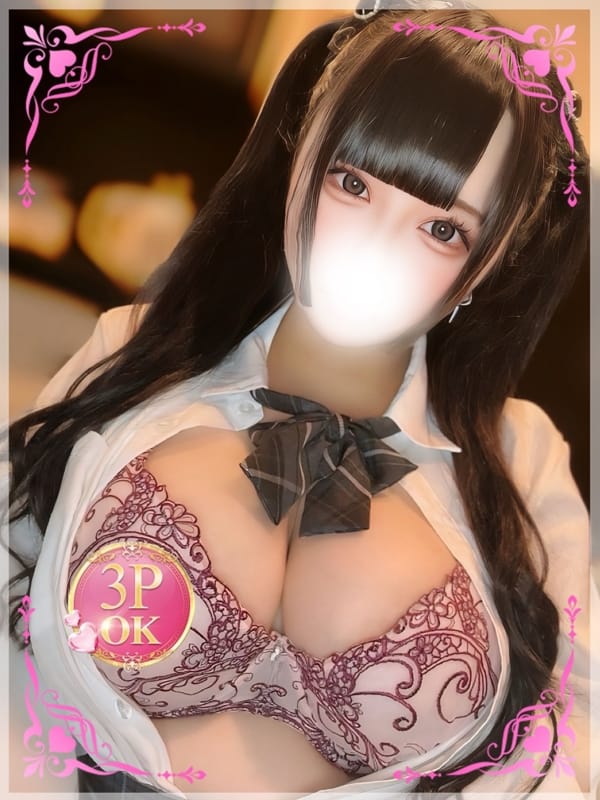 Azuki