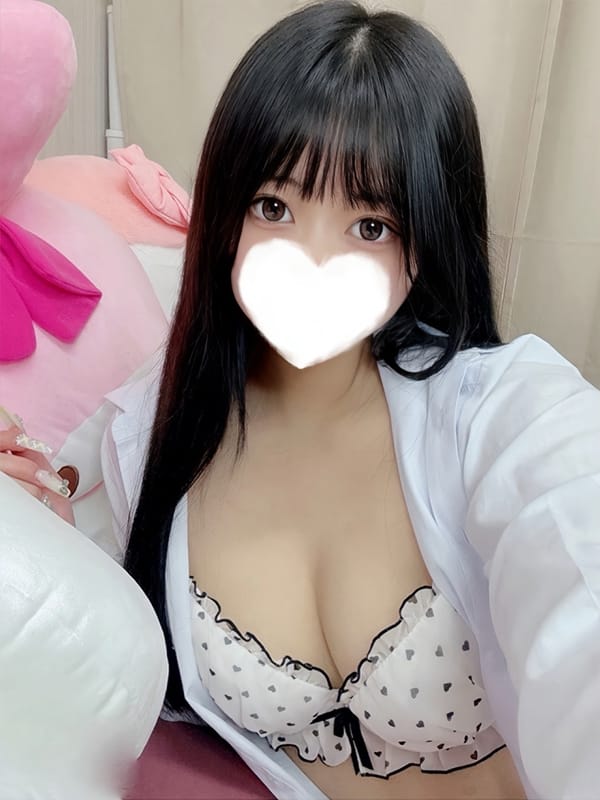 Runa