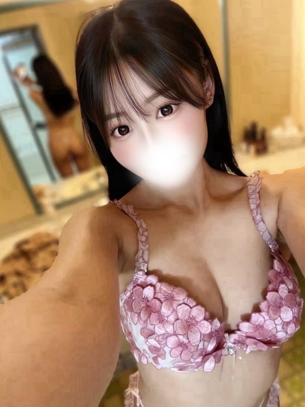 Ayu
