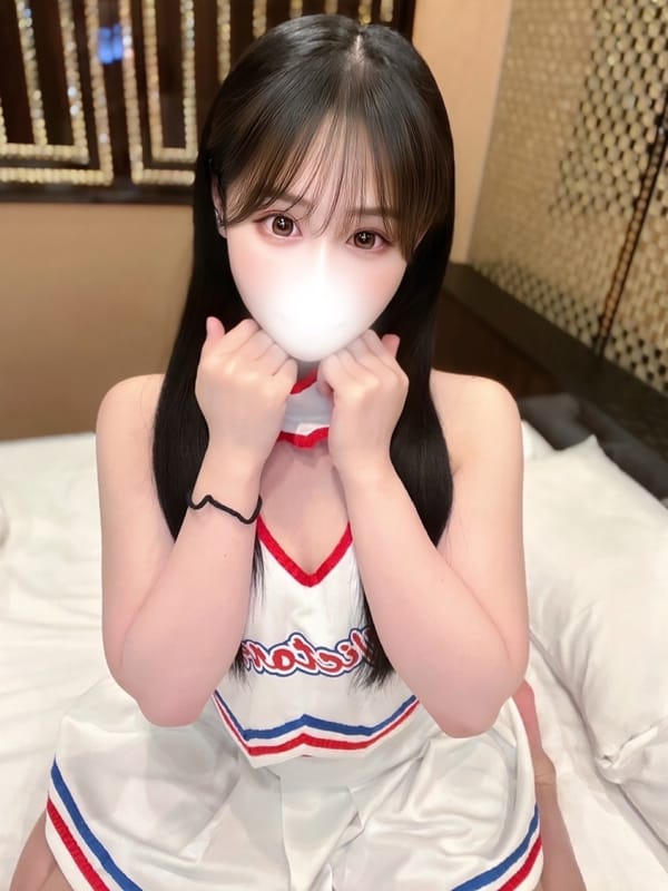 Ayu