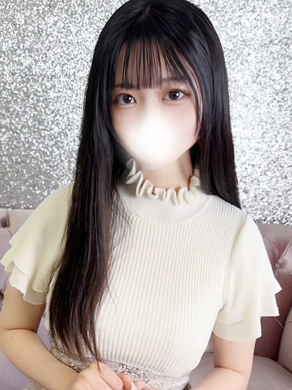 Miko