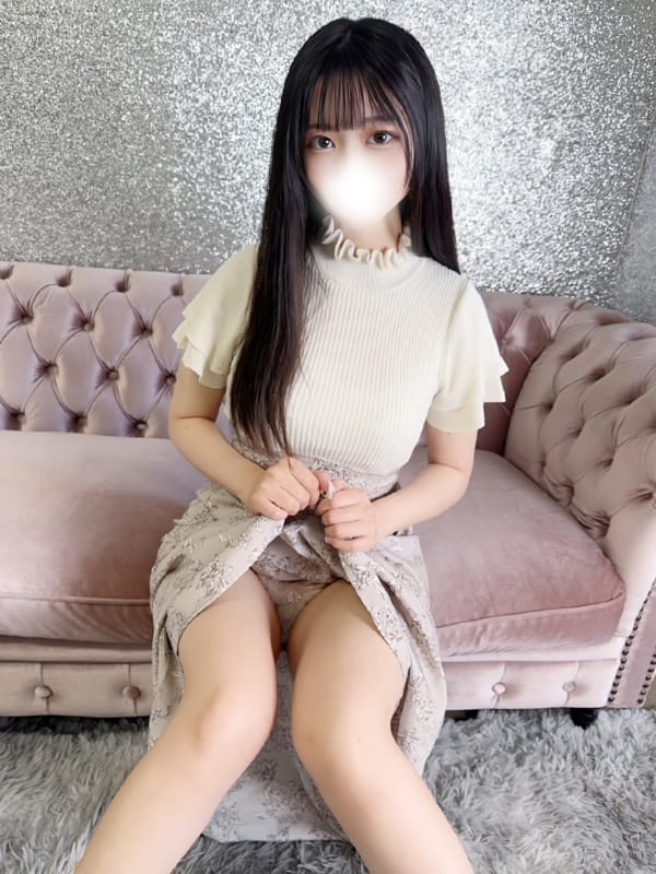 Miko