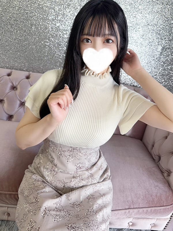 Miko