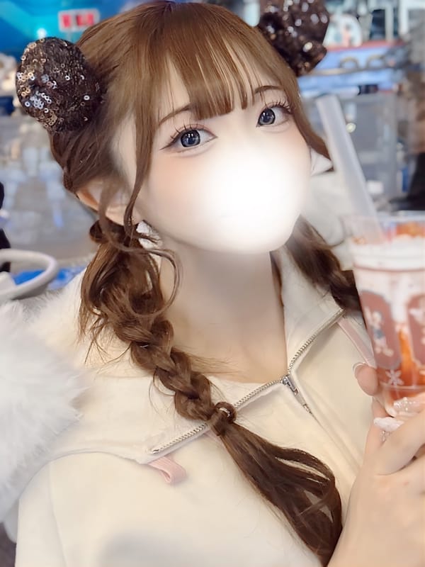 Yukino