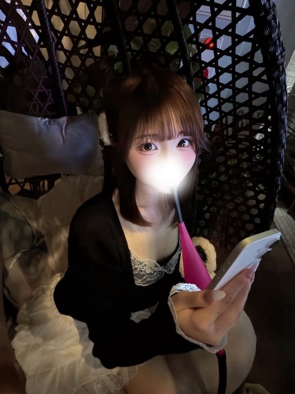 Yukino