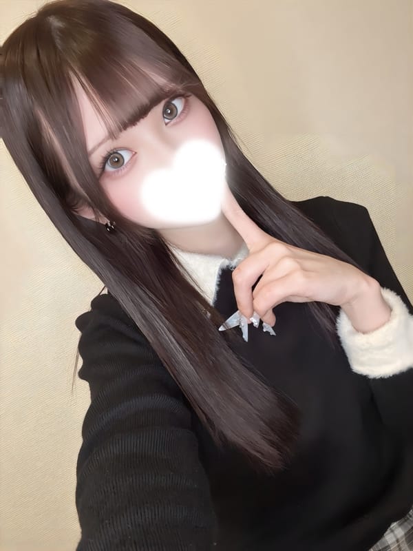 Ren