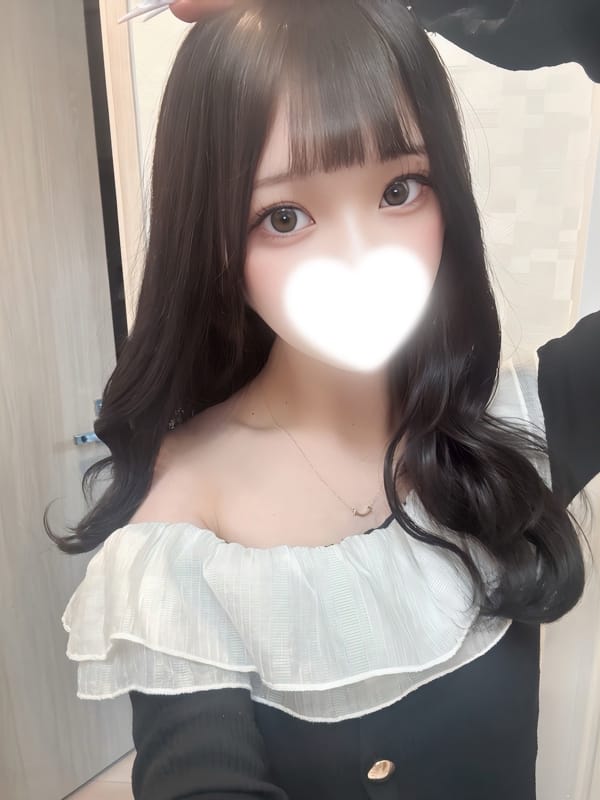 Ren