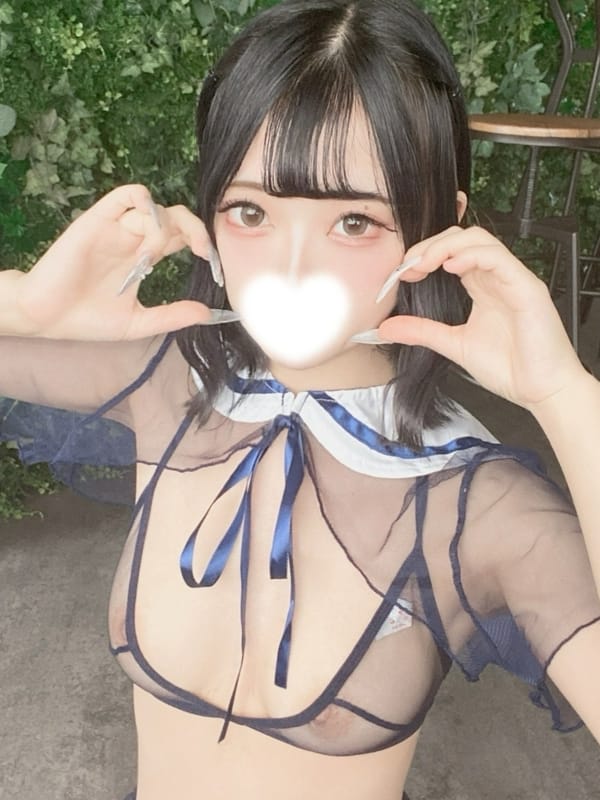 Ren