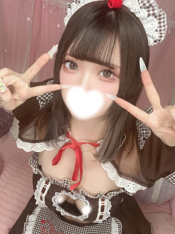 Ren