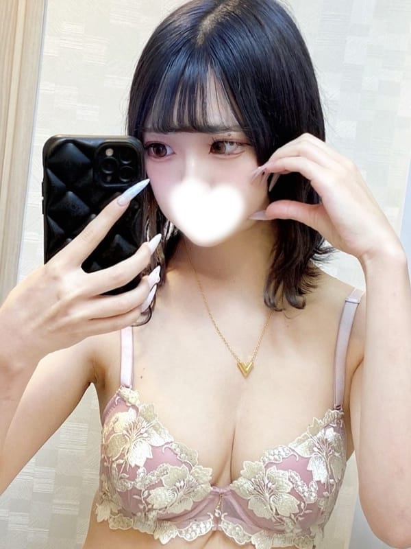 Ren