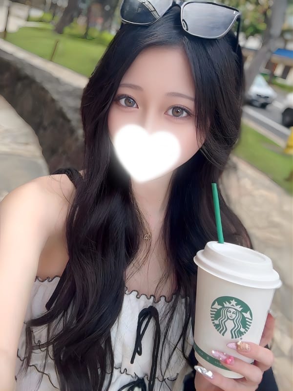 Erena