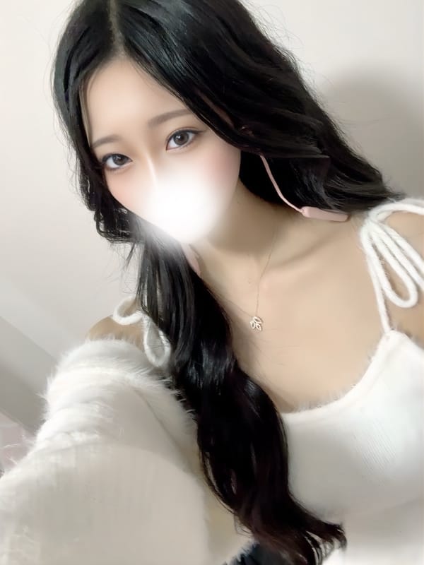 Erena