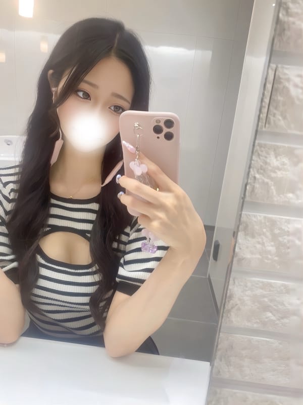 Erena