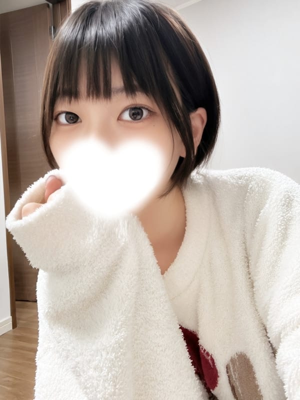 Yuno