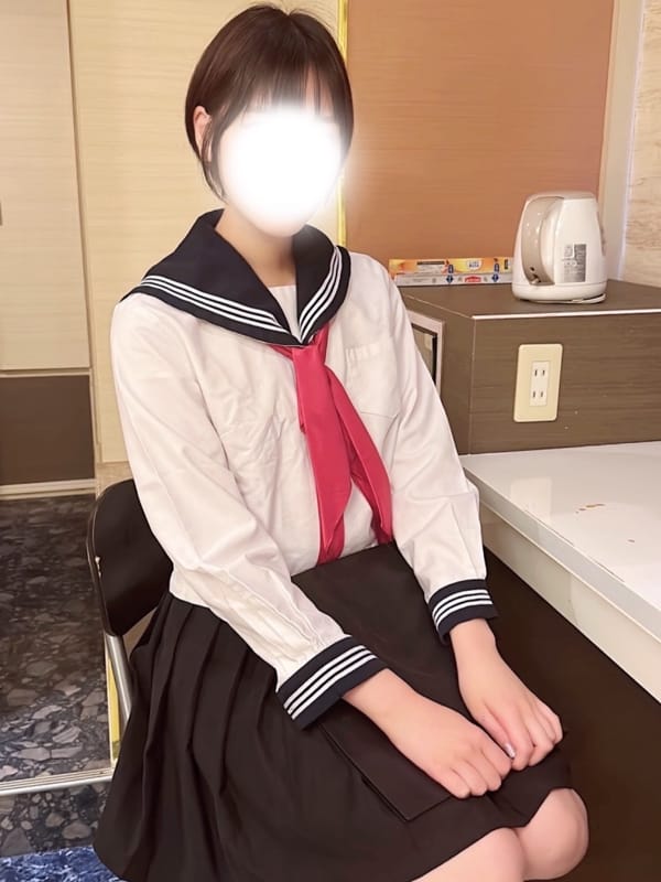 Yuno