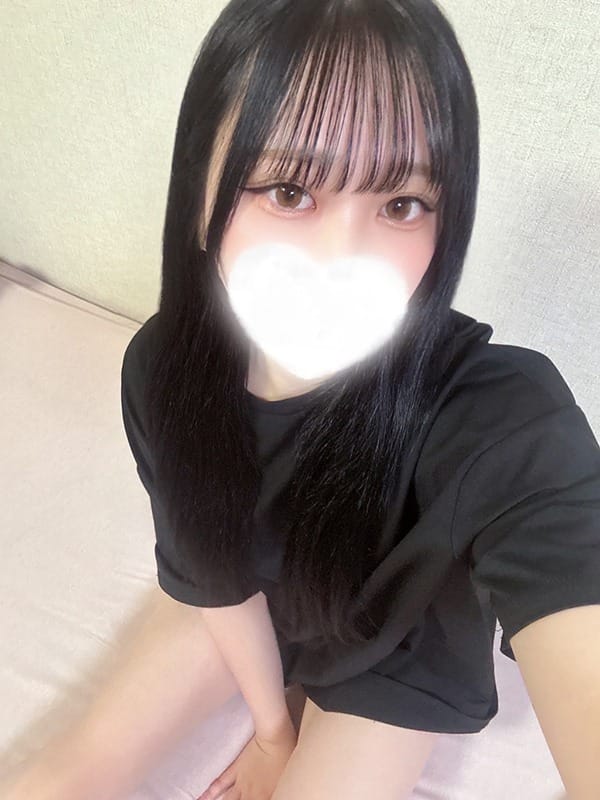 Mina
