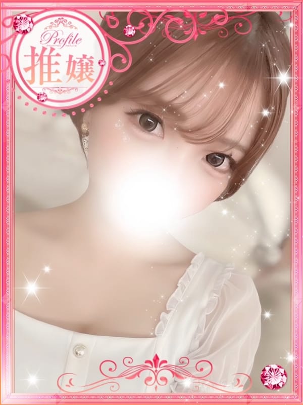 Riko
