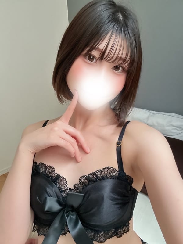 Eri