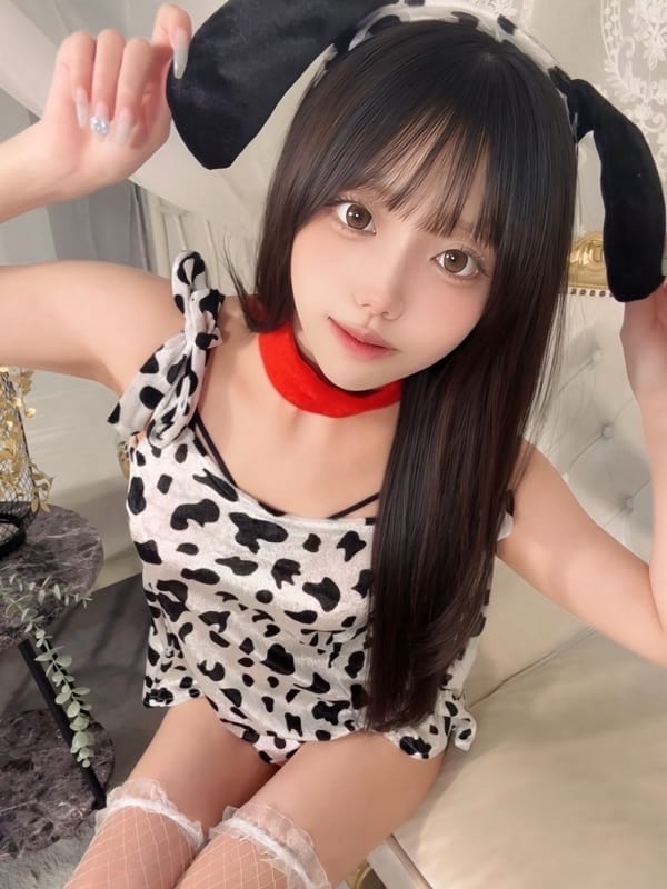 Miru