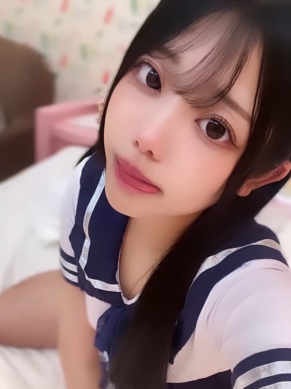 Miru