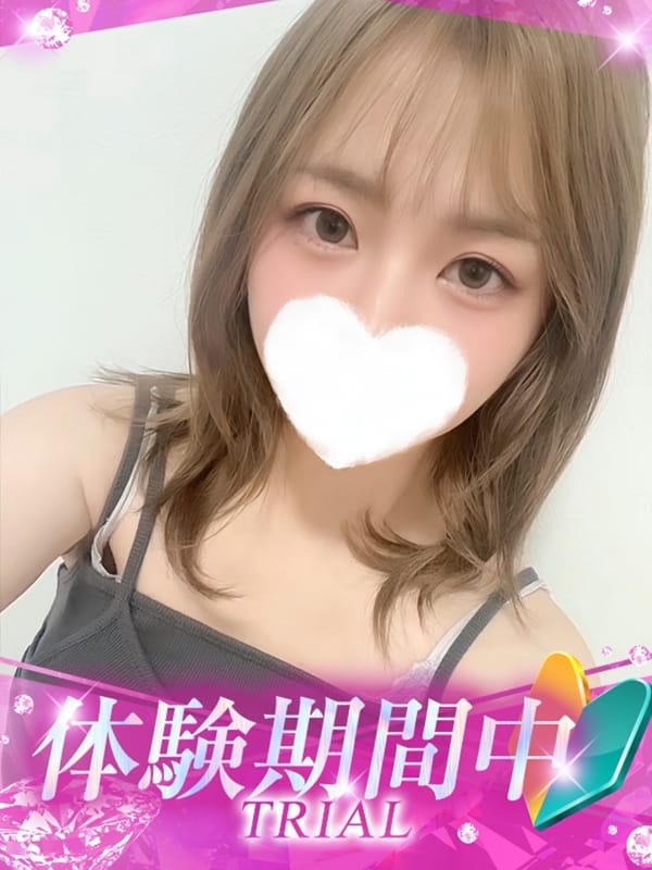 Yura