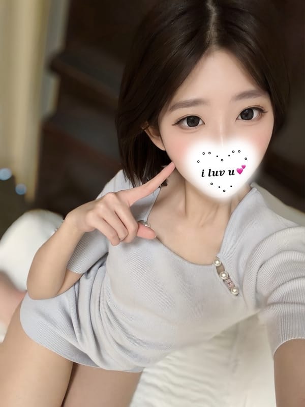 Asahi